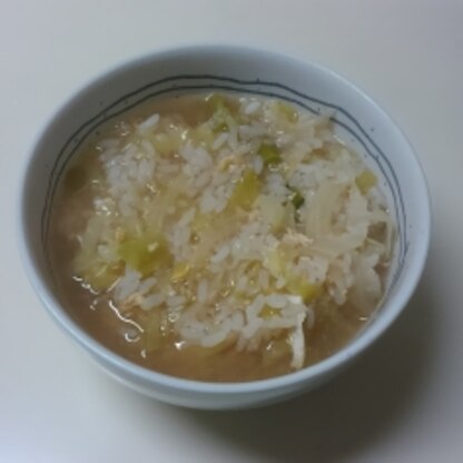 ちょっと醤油を入れ過ぎちゃいました。m(__)m今日は、寒かったので温かレシピで美味しく身体が温まりましたぁ～♪ご馳走様でしたぁ～(*^▽^)/★*☆♪